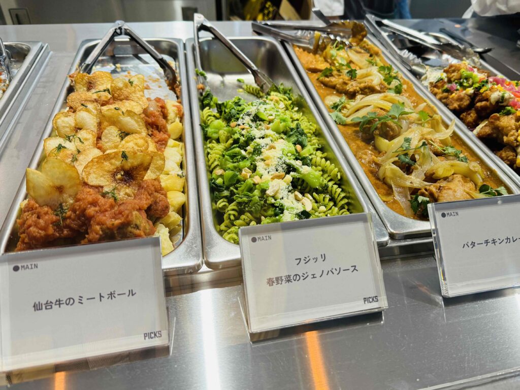 青葉区中央｜サラダ専門店「Picks Salad」がアーバンネット仙台中央1階